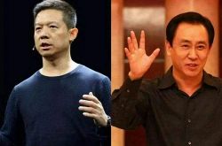 （10分钟科普下）吴忠公司咨询电话多少_哔哩哔哩